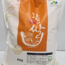 (농업회사법인 삼청영농합명회사)2023년햅쌀 한백황토쌀,4kg,
