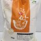 (농업회사법인 삼청영농합명회사)2022년햅쌀 한백황토쌀,4kg,