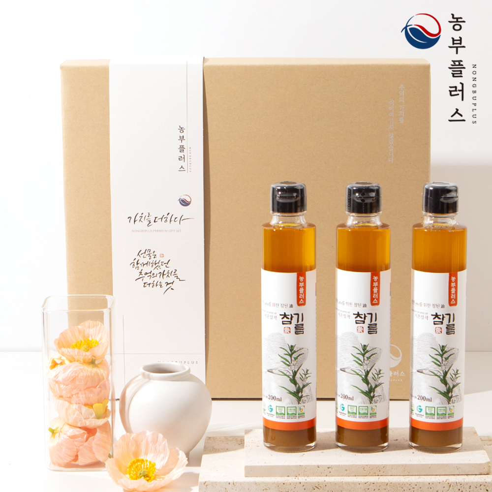 [ 농부플러스 ]  국산 저온압착 참기름 200ml 3병 선물세트